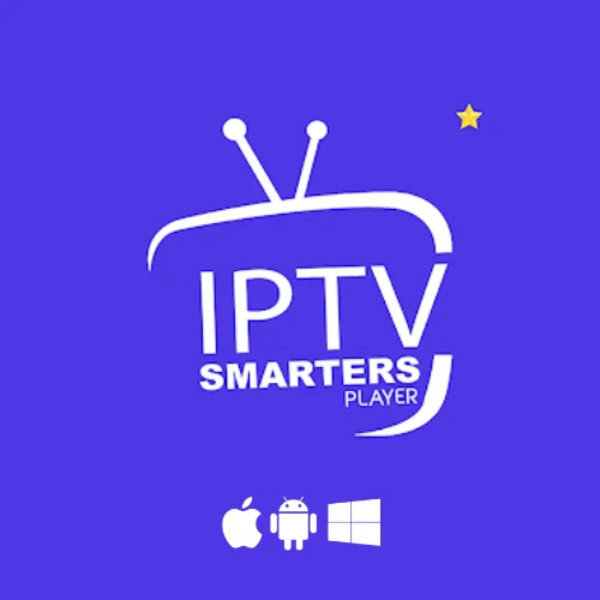 اشتراك IPTV SMARTERS PLAYER مدة 3 أشهر