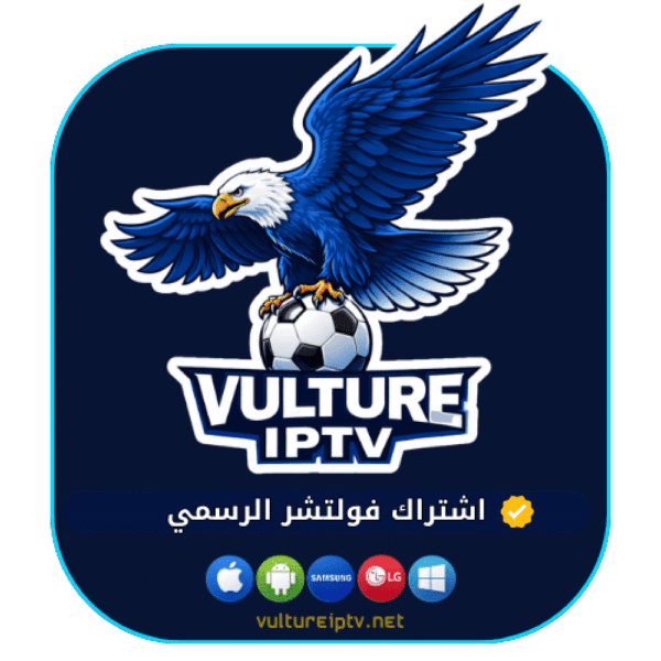 3e555e1c-56dd-4f42-b7e7-af8959bc9951-1000x1000-0NjU02F4dADO2gaLmAacPgzOpT3k0cFPvag9AQ5P.png اشتراك فولتشر (Vulture ) لمدة 3 أشهر - ضمان كامل المدة