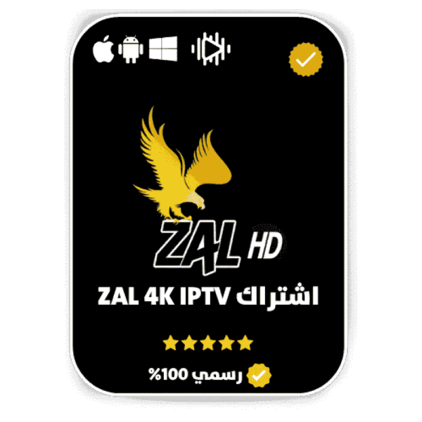 aa677231-f9be-40a8-ac3c-fb9365be4be2-1000x1000-5fhOW99OiWJmQx7r8QWkDF8vLcLfOMGy67Q9XINi.png اشتراك ZAL 4K سنة