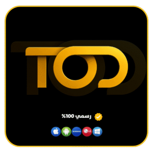cdce2582-708f-455b-a225-5ad5f22808c6-1000x1000-7zgBzMQJi3ZYJGuFbEeVUrWpy2WduaaFD5Z4f4JS.png اشتراك TOD TV 4K لمدة 3 أشهر